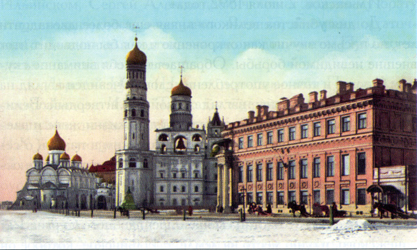 56. 1905 г. 9 января Малый Николаевский дворец.jpg
